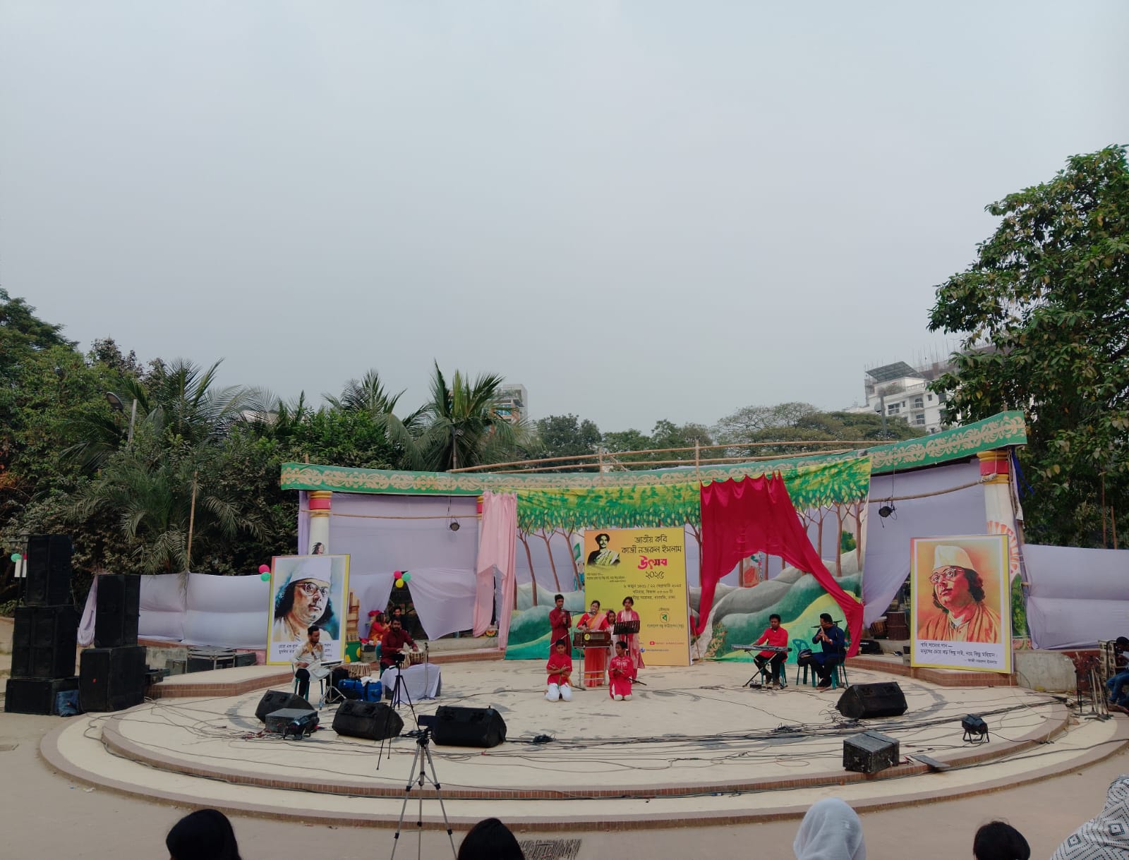 Bashori Photos